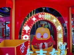 -松雷商业(南岗店)