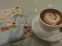 -109 COFFEE(建筑学院店)