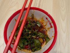 -小蛮椒麻辣烫·麻辣拌(青浦宝龙店)