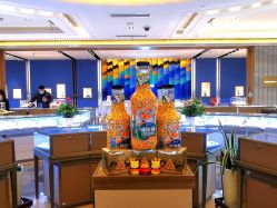 -中国黄金(北京旗舰店)