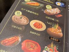 -牛YO寿喜烧·铁板烧和牛火锅自助(市府恒隆店)