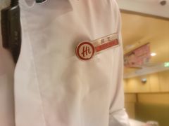 -海底捞火锅(丰尚国际广场店)