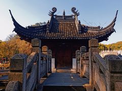 -柯岩风景区