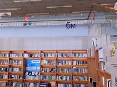 -朵云书院(滴水湖店)