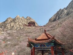 -鸡鸣山旅游风景区
