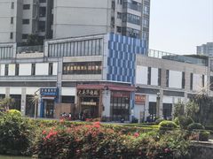-黄连大头华烧鹅店(大良店)