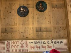 -老牌坊云南鱼豆花火锅(爱建店)