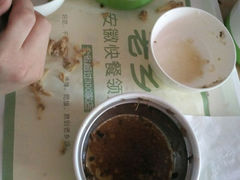 android_upload_pic-老乡鸡(滨湖新区徽杰苑店)