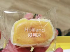 -好利来.生日蛋糕(杨家坪店)