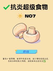 -克丽缇娜