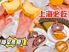 -CARINO BAKERY&CAFE(南方商城店)