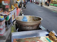 -马文章胖子甑糕(洒金桥店)