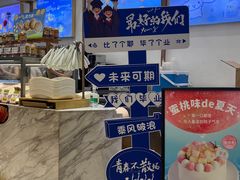 -DEMO黛慕蛋糕(中泰店)