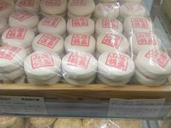 -老鼎丰(乐松购物广场店)