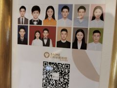 -白衬衫照相馆(五彩店)