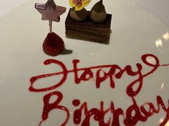 -蝶舍·MAISON PAPILLON