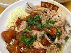 至尊三宝捞河-荔林食店(西华路店)