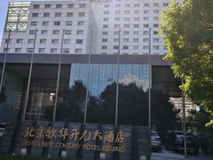 -北京歌华开元大酒店