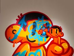 -时代美术馆-成都馆