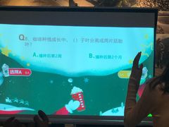 -星巴克臻选(深圳海上世界店)