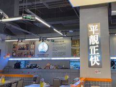 -肥韬茶餐厅(海上世界店)