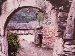 -高荡千年布依古寨旅游景区