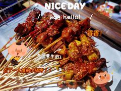 -今邕烧烤(西大店)