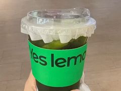 -港汇恒隆广场