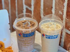 -达美乐比萨(红山店)