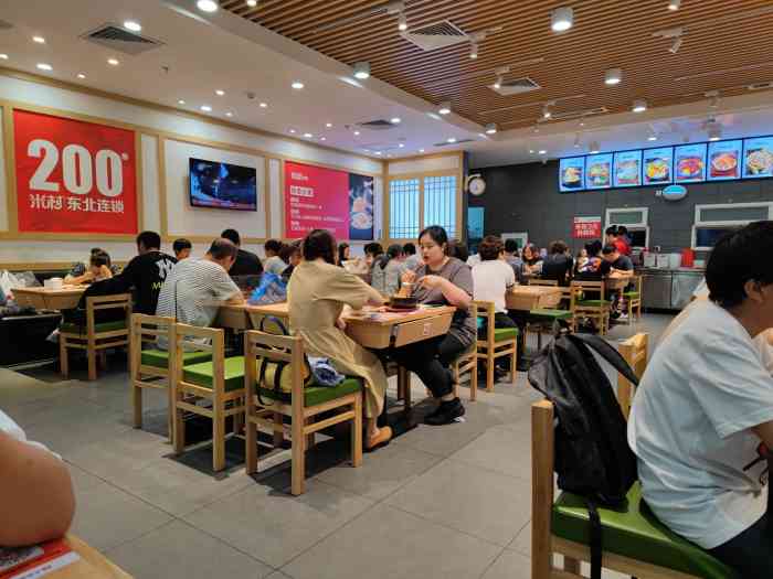 米村拌饭(平山区万达店)-"干啥啥不行,干饭第一名[得意] [薄荷]..."-