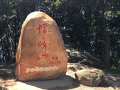 -广州市帽峰山景区
