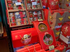 零售区-武汉冠生園(吉庆街店)