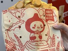 -咕噜咕噜·章鱼小丸子(西湖路店)