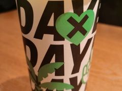 -茶大椰·椰子茶(星悦荟店)