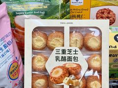 -山姆会员商店(西溪店)