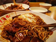 -笑笑面家(白兰路店)