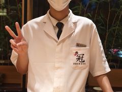 -鮨冠OMAKASE食べ放题(北京首店)