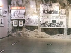 -遵义会议纪念馆