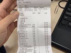 -海底捞火锅(上地华联店)