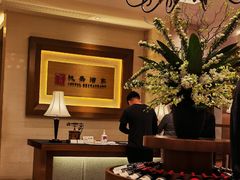 -悦景酒家(罗湖店)