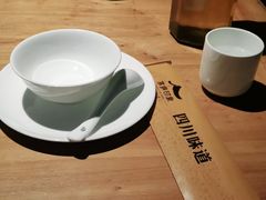 -茅庐毛血旺(烟台大悦城店)