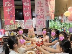 -莫多多餐厅