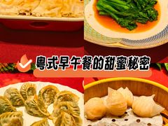 -顺峰(农展馆店)