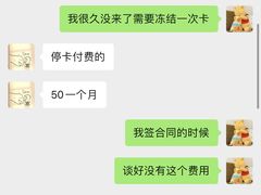 -漠浔MOTION健身(虹桥国际展汇店)