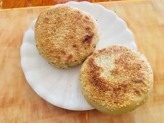 -老三羊汤【北兴隆街店】