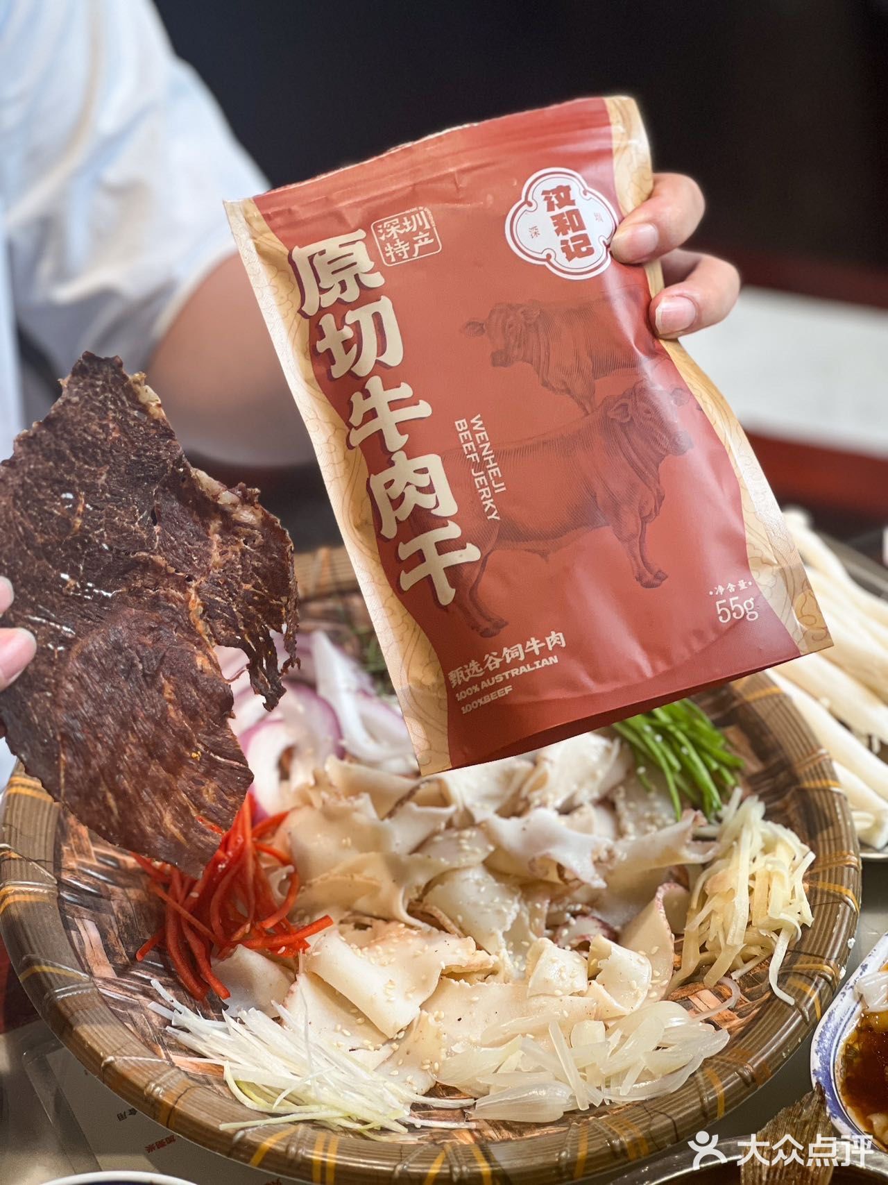 深圳本地人推荐的粥底火锅来打卡啦！