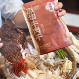 深圳本地人推荐的粥底火锅来打卡啦！