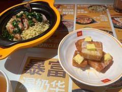 -文通冰室(东方宝泰店)