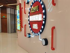 -Xcape异时刻密室逃脱魔法互动(瑞虹天地太阳宫店)