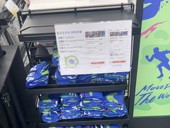 -迪卡侬(越秀公园店)